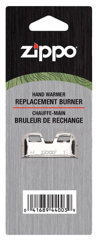 Refillable Hand Warmer Replacement Burner