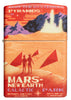 Frontansicht Zippo Feuerzeug 540 Grad rote Marslandschaft mit zwei Astronauten Online Only