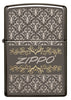 Vue de face du briquet tempête Zippo Baroque Design